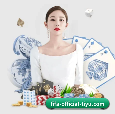 开云体育 APP 界面