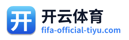 开云体育 Logo